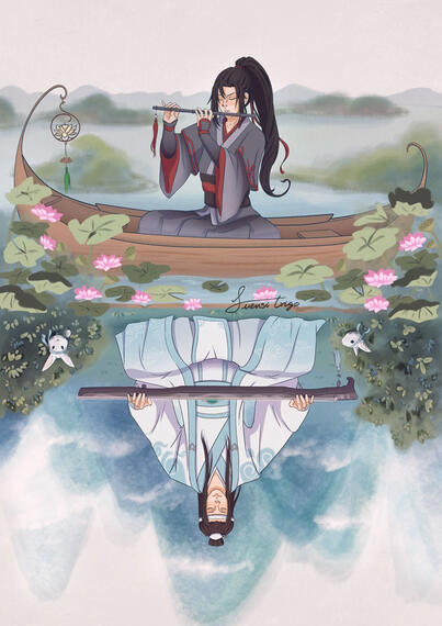the grandmaster of demonic cultivation. el maestro de la cultivacion demoniaca novela